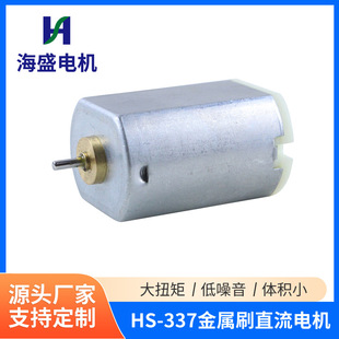 337΢��ֱ���p��늙C���܇�������R�_ֱ��12mm���ǜp��늙C����