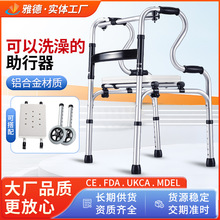 �����X�Ͻ��������������ŵ������������ЋD�RͰ�t����е������