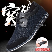 �¿�羳��������Ьƽ��48�Ͱ���ó����49��Ь����50ϵ��һ������