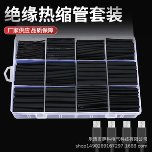 650pcs��ɫ�h����s�׹ܺ��b��s�����b2���տs��s��늾����o��