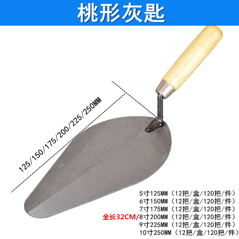 6eae11fe389d19ba728b0c32b2b1d8