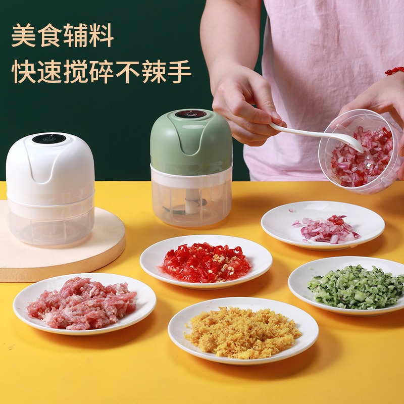 Electric Garlic Masher, Garlic Press, Food Supplement Cooking Machine, Wireless Mini Garlic Masher, Garlic Pulling Cross-Border Wholesale Manufacturer