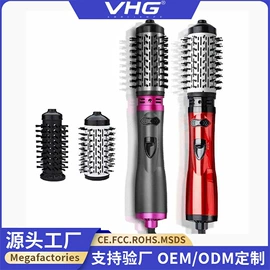 理发器;电动剃须刀;卷发/直发器