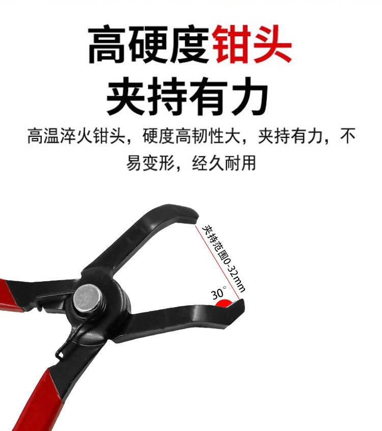 Calipers, Automotive Calipers, Automotive Hose Clamps, Straight Type Hose Clamp Pliers, Snap-On Clamps, Hose Clamp Pliers, Automotive Hose Clamp Tools