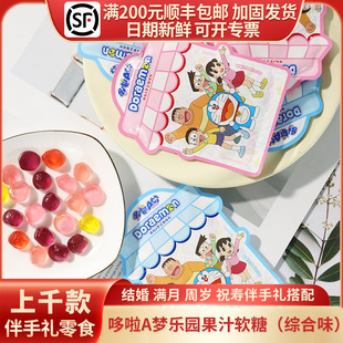 ����A�����@��֭ܛ�ǣ��C��ζ���Y��M���ܚq���ֶY��ͨ�s22��/��