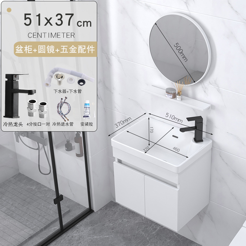 gabinete de baño de madera sólida tipo pequeño gabinete de baño cerámica integral lavabo de lavabo tipo pared lavabo de cara lavabo de mano gabinete