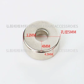 框饰配件;家具五金;衣钩/挂钩