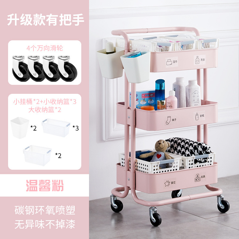 落地多层小推车置物架厨房可移动婴儿用品新生儿储物架零食收纳架|undefined
