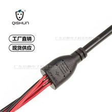 һ�w̫��ܟ���Y�ͷ־����B�Ӿ� ��ˮ�B�Ӳ��^����Դ�����ƾ�