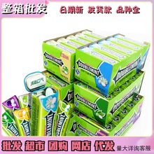 【整箱6盒】箭牌绿箭口香薄荷糖35粒23.8g15瓶铁盒清新口气零食