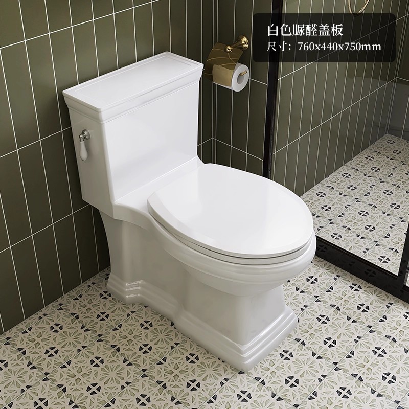 Europa y los Estados Unidos CUPC retrógrado francés inodoro doméstico europeo tipo sifón cerámico americano asiento de inodoro transfronterizo