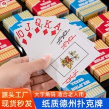 ���ݓ�˼����{о������ƿ羳�I�a���b���۷䱳�����w�������m��