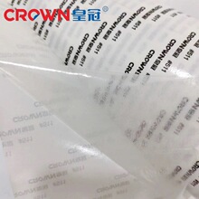 �F؛�ʹ�511�p���z㑰�ʺг������dCROWN�ʹ�511GƤ��I�p���z