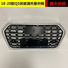 �m��춊W��Q5L���b�оW18 19 20��Q5�����M���Ƿ�C�оWǰĘ���