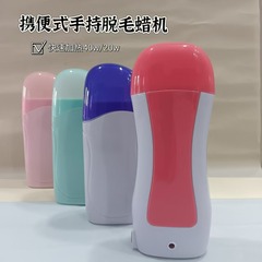 100g本入脱毛機美容ツール携帯型ワックス療法機ワックス加熱溶融ワックス機クロスボーダーメーカー卸売り