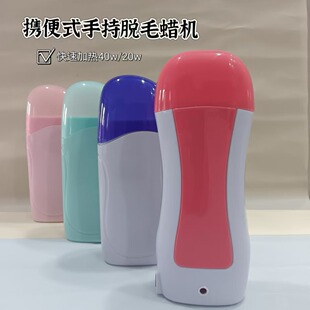 100g support hair removal machine beauty tools portable wax therapy machine wax strip heating wax melting machine cross-border factory wholesale