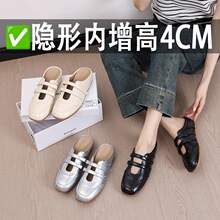 ţƤ��4cm���߰��^��ЬŮ2026�ļ��¿�ħ�g�N���������Ь��ӖЬ