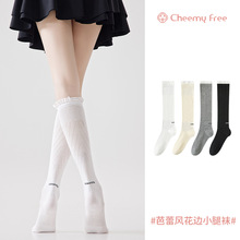 CHEEMY FREE�����¿����˶����ٷ�С��Ů����ɫ�٤�����г�Ͳ��