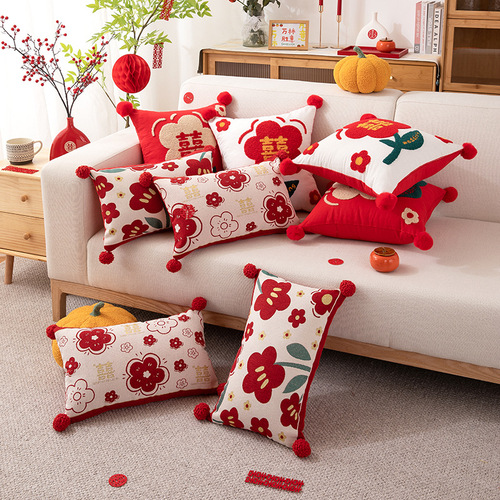 Wedding room decoration yarn-dyed jacquard green leaf flower pillow wedding bedside sofa cushion gold thread happy word waist pillow