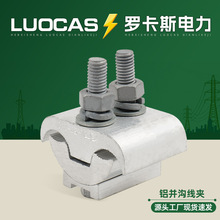 JBL���́K�Ͼ��AJBTL16-120&sup2;50-240&sup2;�X���A���X�珽�K�Ͼ��A