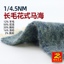 ��¡ 4.5֧�Lë��ʽ�R��ë��ë����ë���Aë�òʼ���ë��12%��ë