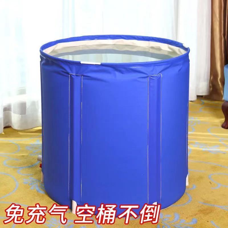 Factory Wholesale Bath Bucket Adult Folding Bath Bucket Household Bath Bath Bucket Increase Adult Heating Full Body Bath