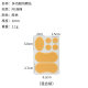 Cross-border multi-functional anti-wear foot stickers high-heeled shoes anti-wear heel stickers invisible waterproof breathable anti-pain shoes foot stickers