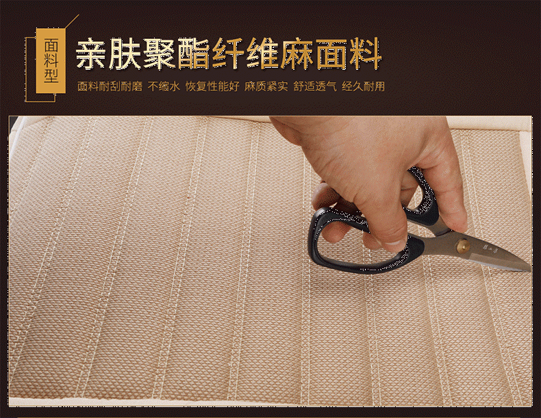 Car Seat Cushion Linen Universal for All Seasons New Three-Piece Set Manufacturer Car Seat Cushion Front and Passenger Square Cushion