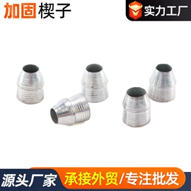 锤子;其他五金工具;露营零配件