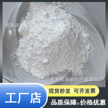 ������Ӳ֬���\��ĩ����ˮ������Ӳ֬���}���I�������U�V