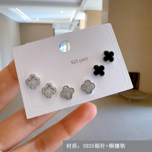 Compact S925 silver needle natural shell six-piece set of three pairs of earrings for one week earrings for women