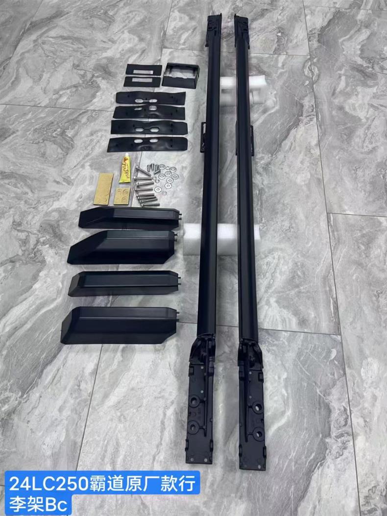 Suitable for Toyota Prado 24-25 models, original factory-style roof rack for Prado LC250, no drilling required