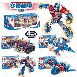 积木类;儿童画板;戏水玩具