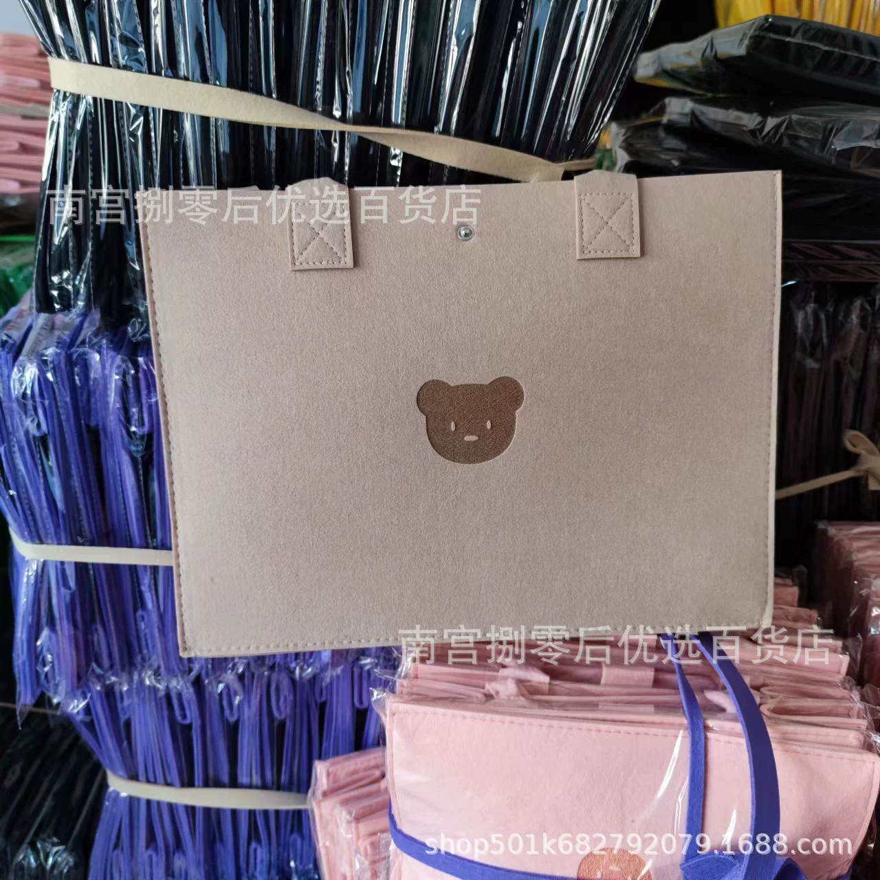 Handheld organizer tote bag, thickened construction, bear motif, sizes 20×15×9–40×30×13 cm