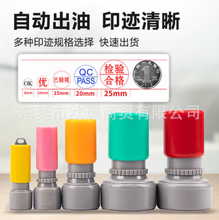 ������QC��pass�� С�A�z�ϸ��|�z�°l؛���N���¹�̖RoHS��