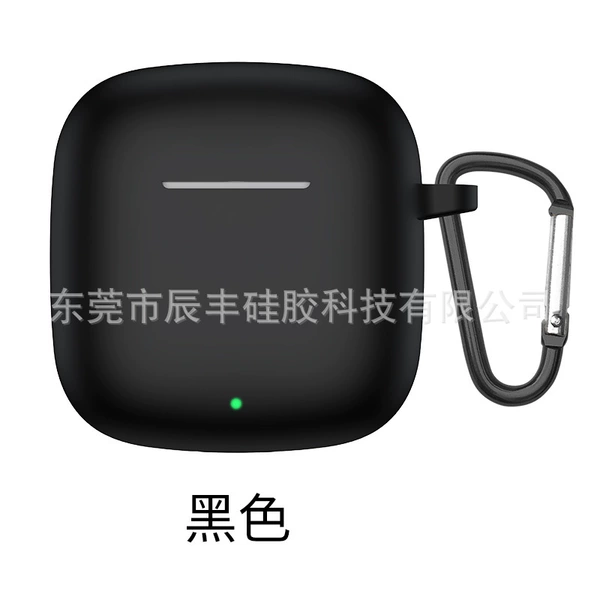 Black bag, pack