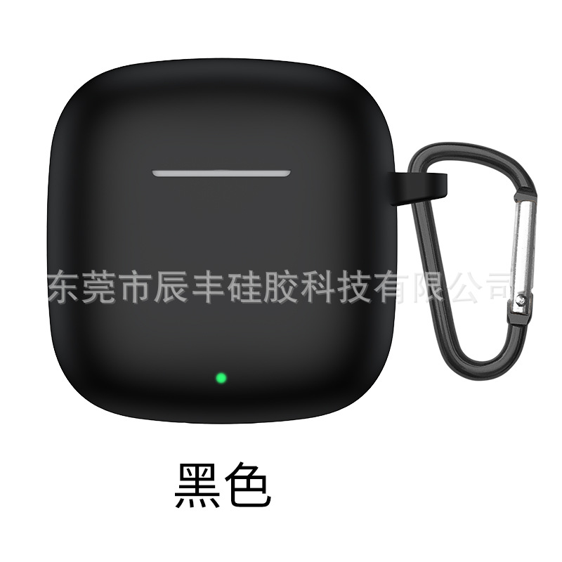 Aplicable a Huawei Freebuds se3 funda protectora para auriculares Bluetooth funda de silicona bolsa para auriculares SE2 almacenamiento a prueba de caídas y arañazos