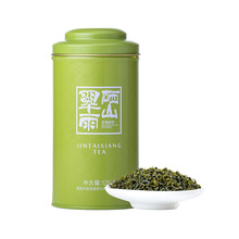 金苔香硒山翠雨2024新茶恩施硒茶高山云雾浓香型茶叶罐装125g