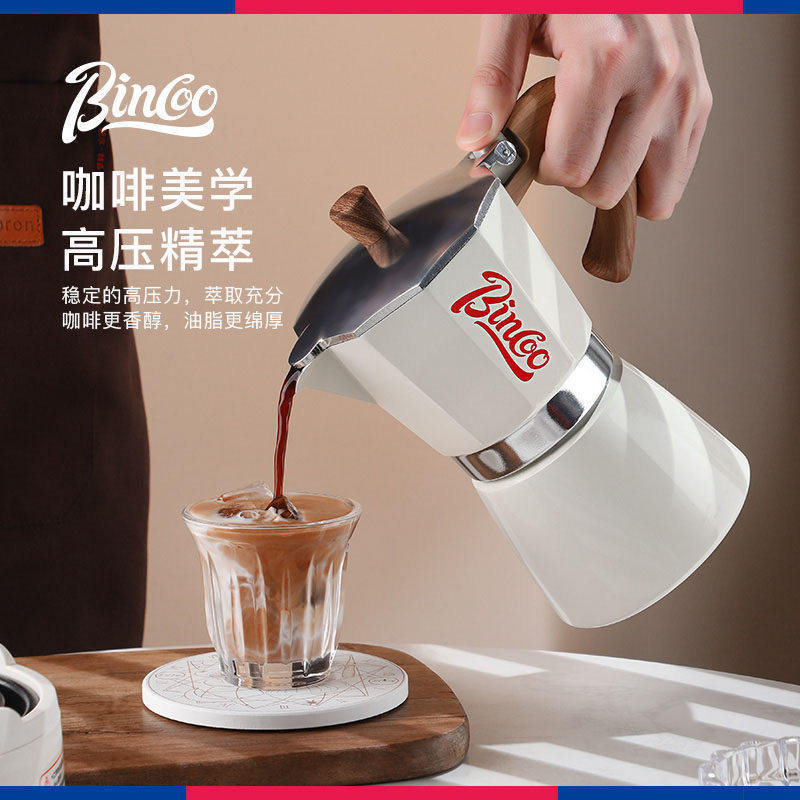 Bincoo Moka Pot Máquina de café Hogar Pequeño Horno eléctrico Extracto Máquina de café de mano Juego de café
