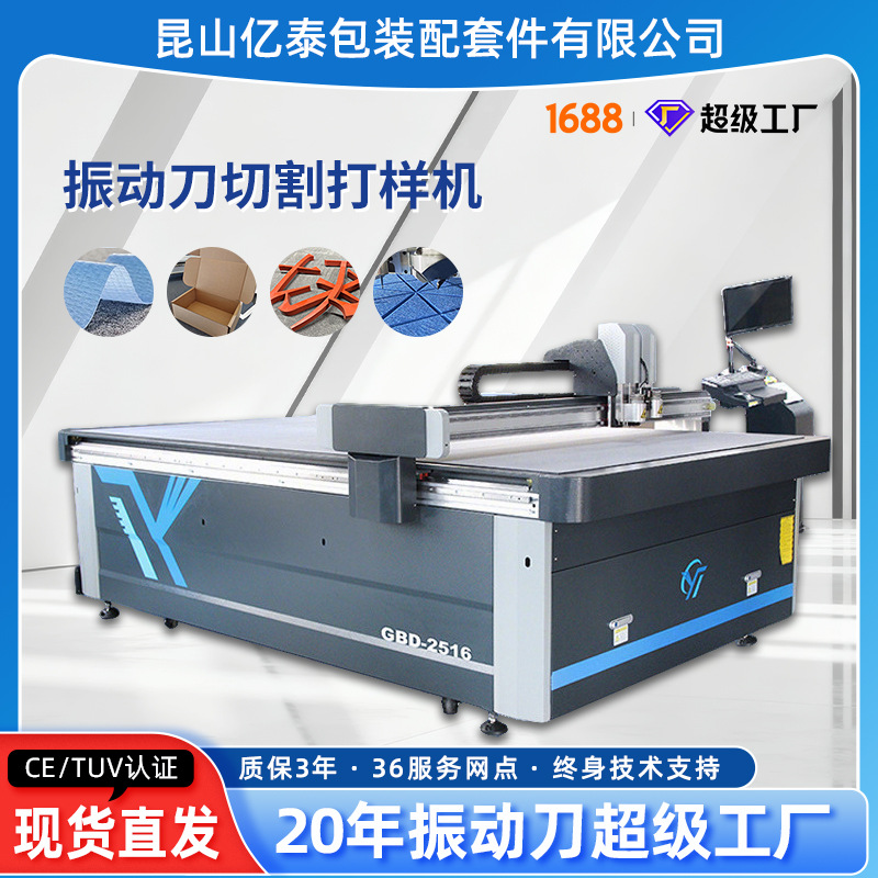 �м�ѡ�񶯵��и�����ϲ����𽺹��ܷ��Ƭ���Դ������޳�������