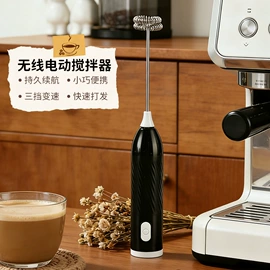 电动打蛋器;其他烘焙用具;震动棒