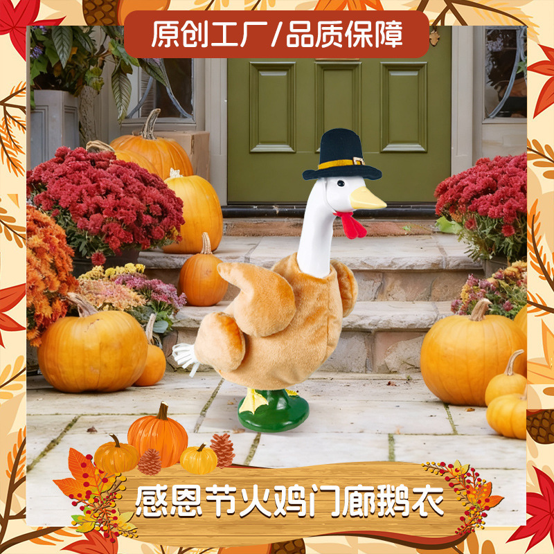 Cross-Border In-Stock Thanksgiving Turkey Porch Goose Costume Garden Courtyard Sculpture Goose Costume Decoration Holiday Costume Decoration