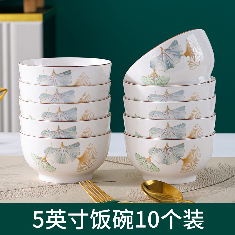 Ginkgo Ginkgo Time Plato de comedor de alta calidad Plato de cerámica Plato de platos domésticos Plato de flores de alta temperatura image 24