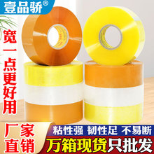 ͸���z������z��͸�����6cm�������z������z�����S�z���z���l