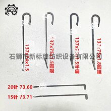 �h���C�������Ƥ�䓽z�����ᘌ������h���C�h�73.71-3�Ƥ