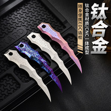 �羳⁺Ͻ��ᘲ赶 ����¶�I����EDC�ִ� ��������Ů�ӷ���