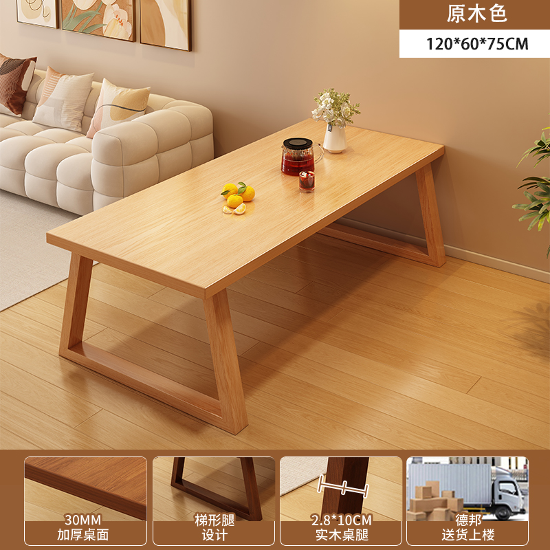 Mesa de comedor simple, mesa de comedor doméstica pequeña, mesa de comedor rectangular, tabla de madera, combinación de una mesa y cuatro sillas