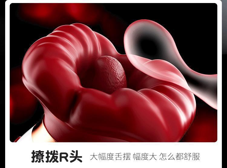 Mystery Lip Love Flame Red Lip Oral Training Device with Sucking and Licking — detail image 20