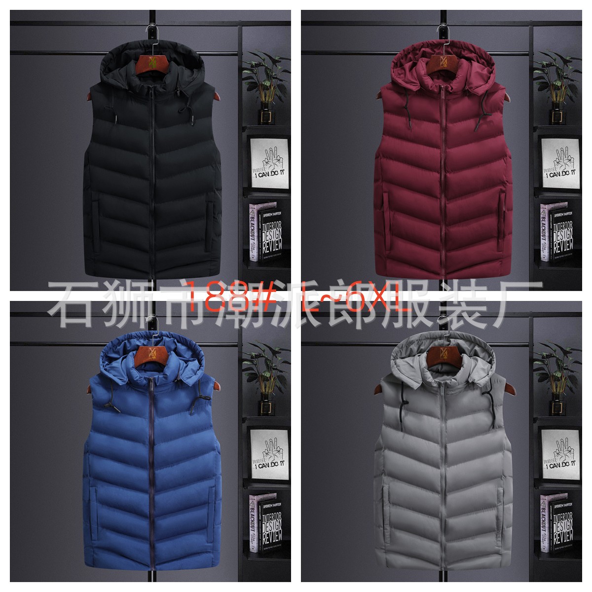 chaleco de algodón de pluma resistente al frío para hombres sombrero desmontable chaleco de algodón deportivo más vello grueso chaqueta de hombre venta directa