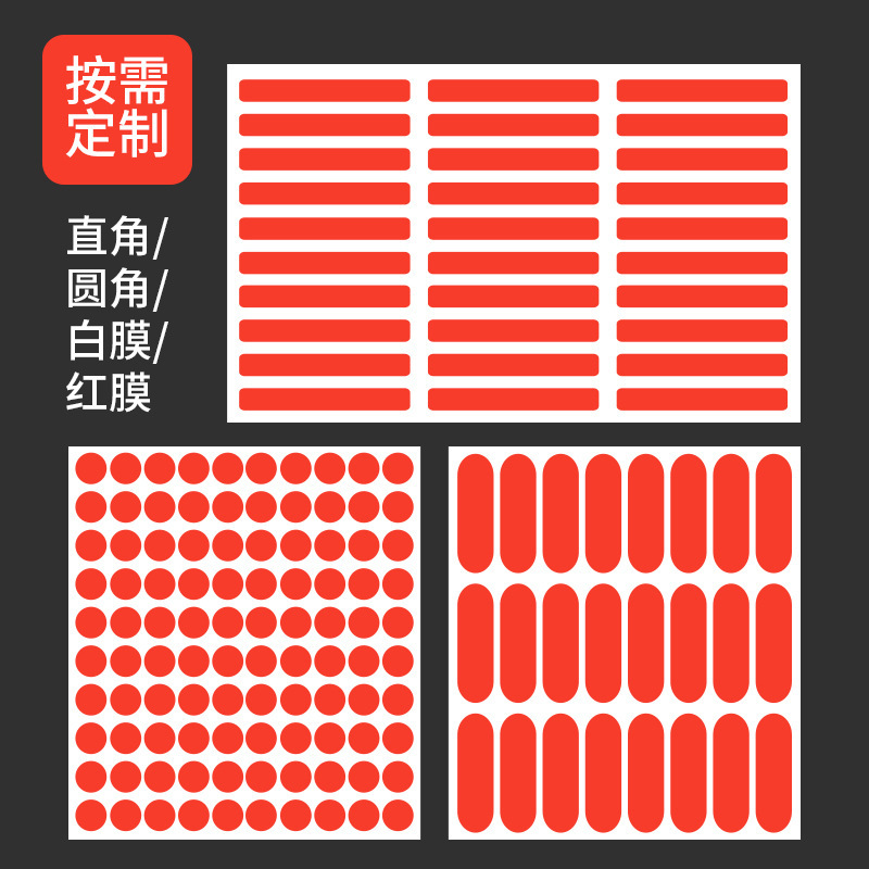 Wholesale Wearable Nail Transparent Double-Sided Tape Nail Art Display Strips Strong Adhesive Traceless Acrylic Customization Wholesale Wearable Nail Transparent Double-Sided Tape Nail Art Display Strips Strong Adhesive Traceless Acrylic Customization